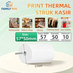 57X50mm58X50mm无芯热敏POS迷你打印机蓝牙纸卷/收银用热敏纸 58毫米