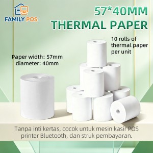 57X50mm58X50mm无芯热敏POS迷你打印机蓝牙纸卷/收银用热敏纸 58毫米