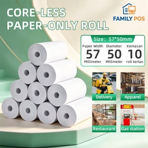 57X50mm58X50mm无芯热敏POS迷你打印机蓝牙纸卷/收银用热敏纸 58毫米